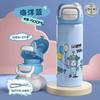 Water bottle thermos cup student adult stainless steel cover cup food grade portable sealed water cup bounce cup outdoor