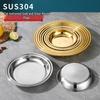 ZISIZ 304 Stainless Steel Round Plate