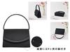 SHIMMER Women's Black Formal Handbag, Lightweight and Elegant, Perfect for Mourning, Funerals, Graduations, Entrance Ceremonies, Weddings, and School