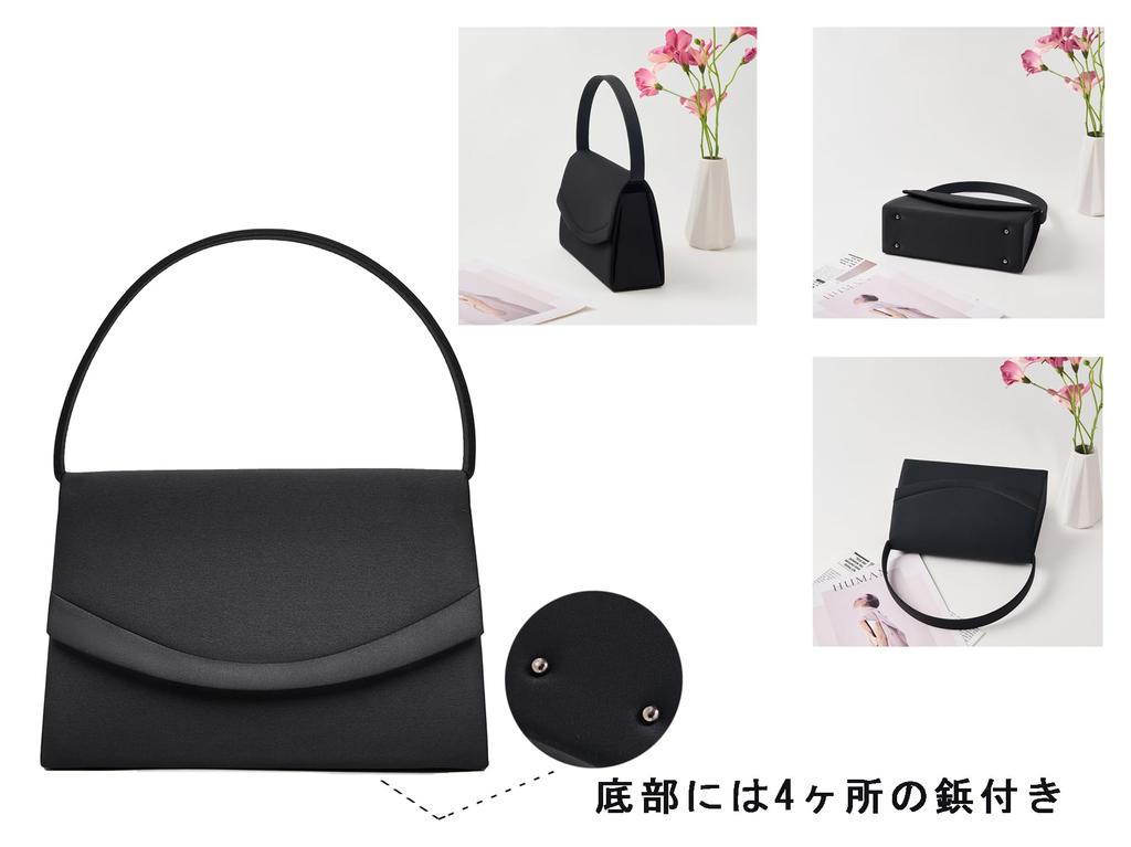 SHIMMER Women's Black Formal Handbag, Lightweight and Elegant, Perfect for Mourning, Funerals, Graduations, Entrance Ceremonies, Weddings, and School