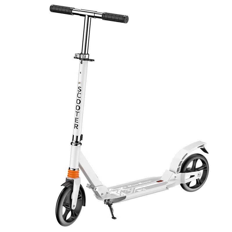 MDUG Foldable Two-Wheel Scooter for Teens