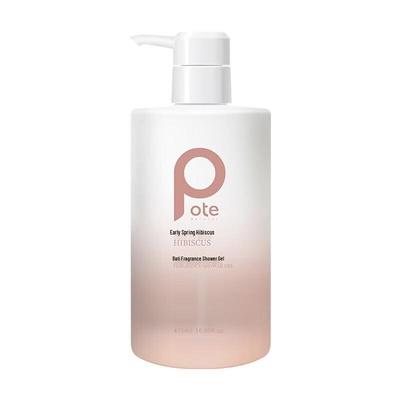 BAITI Early Spring Hibiscus Body Wash