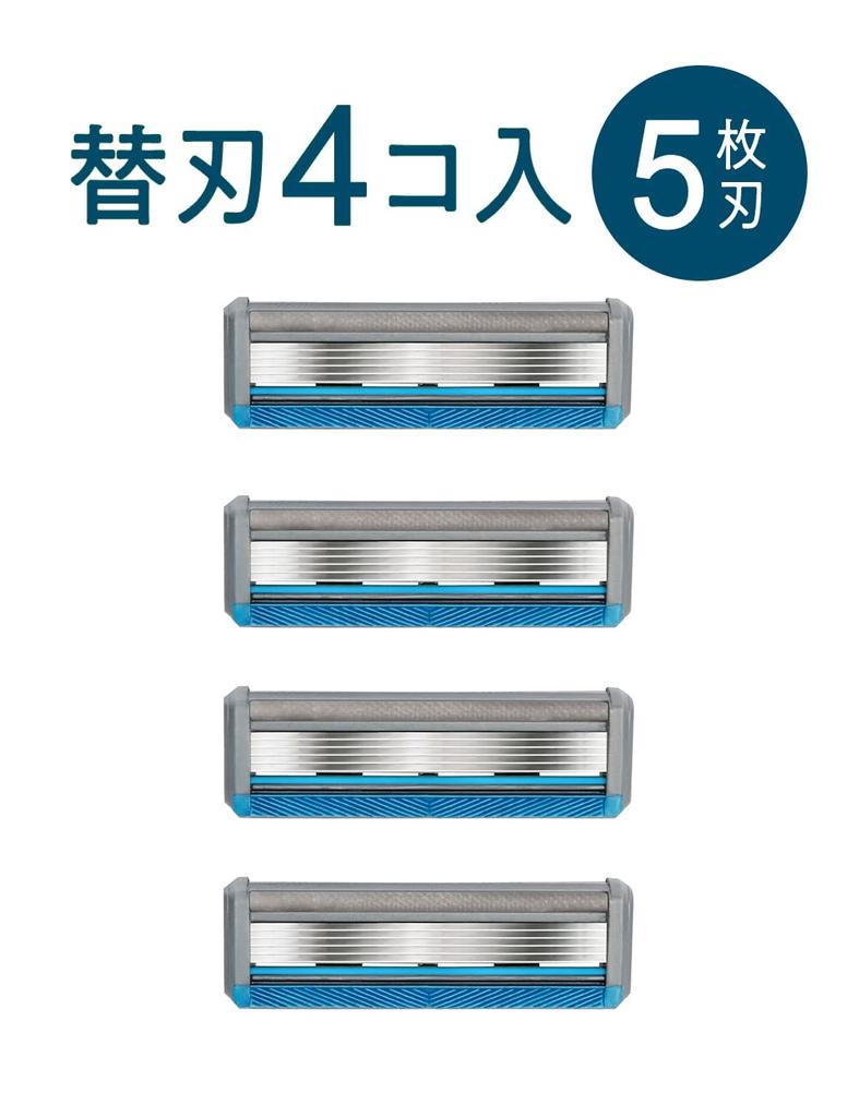 Bulldog Sensitive Refill Blades for Shaving Razors (4-Pack)