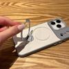 360° Magnetic Rotating Stand for iPhone 17/16/15/14 Pro Max