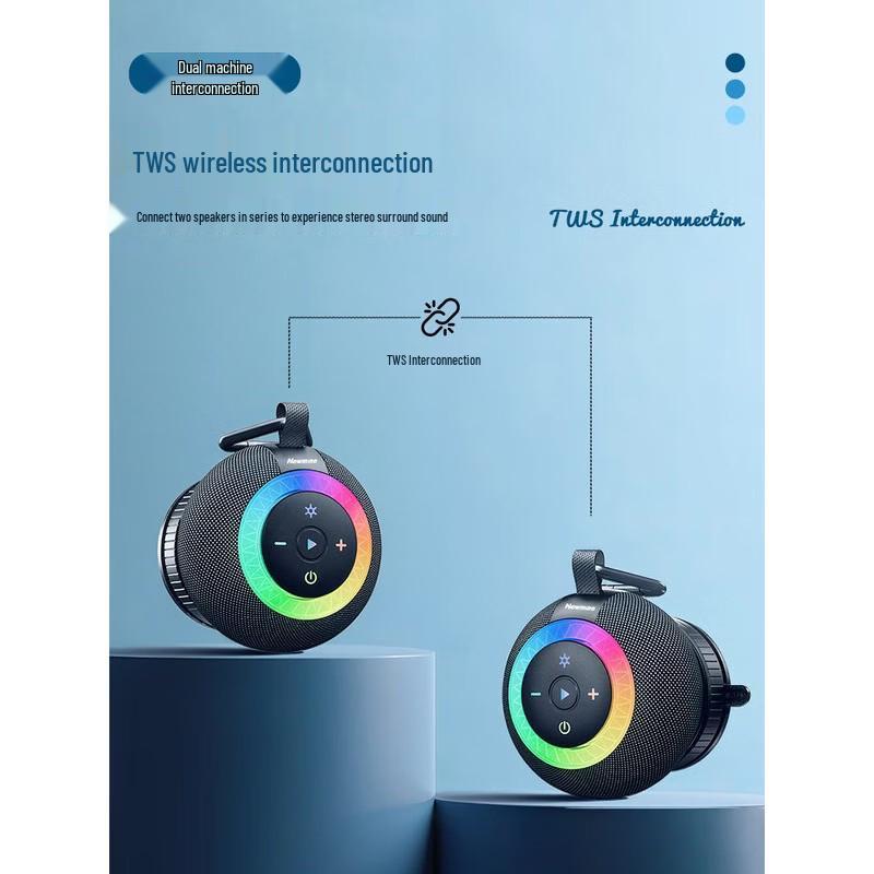 Newmine BT538 Waterproof Suction Cup Bluetooth Speaker CN Plug (adapter Included)