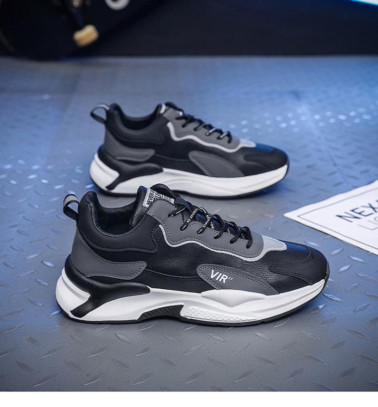 Men's Breathable Leather Sneakers - Korean Style, Height-Boosting, Trendy Dad Shoes