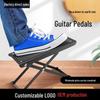 Accesorii pentru chitără – Accesorii chitară