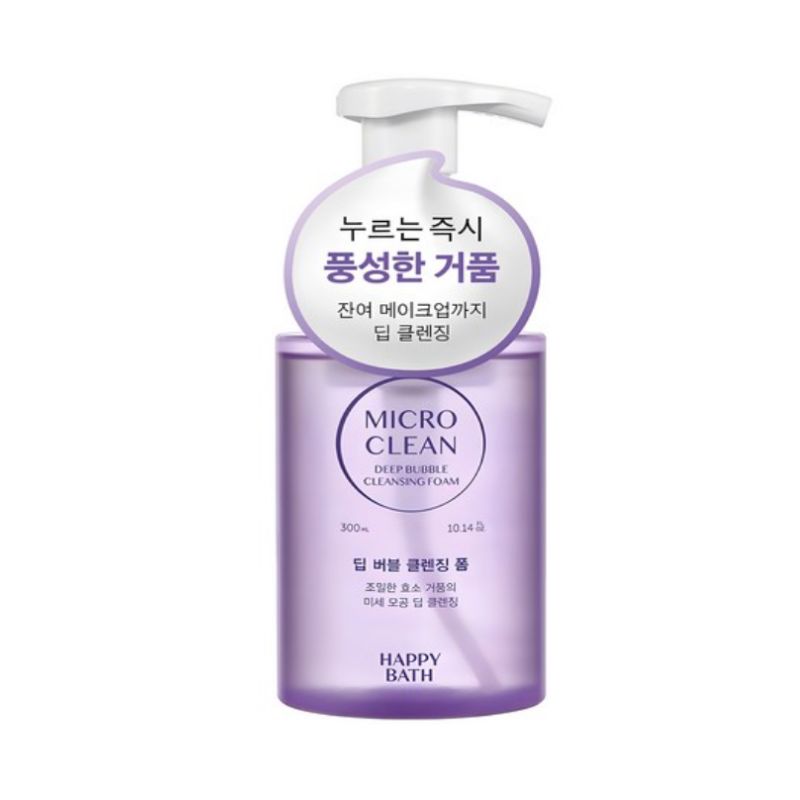 HAPPY BATH Micro Clean Deep Bubble Cleansing Foam 300ml