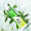 Darlie Tea Beat Longjing Green Tea Toothpaste