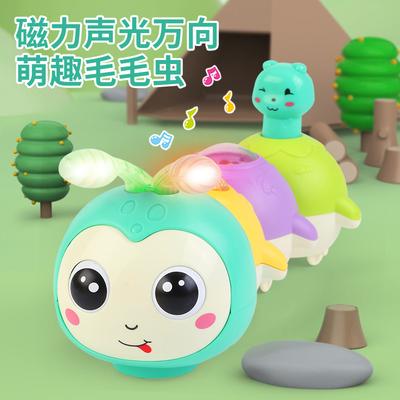 Simulation Magnetic Electric Caterpillar Sound And Light Universal Rocking Worm Children'S Music Moving Cartoon Animal Toy