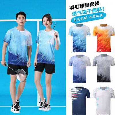 Badminton – Zestawy do badmintona