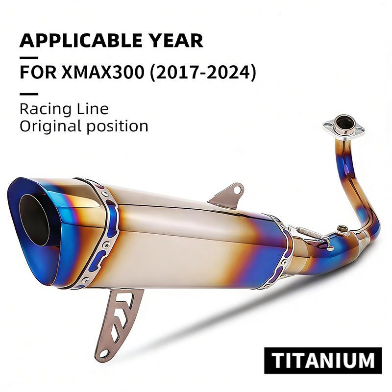 Titanium Exhaust Tail Pipe for XMAX 300 (2017-2024)