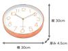 M Pro Silent Wall Clock, Pink Gold, Simple and Elegant European Rose Arabic Numerals, with Continuous Second Hand.