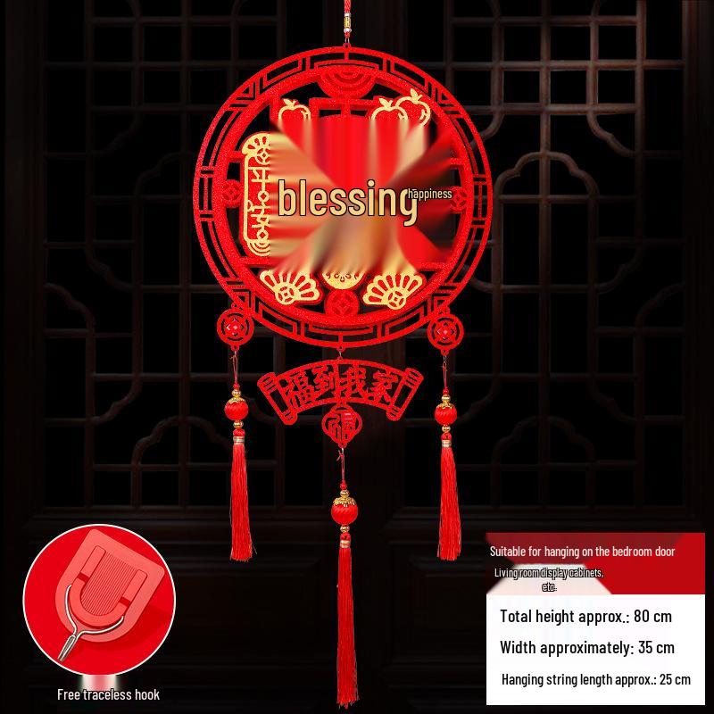 2026 Spring Festival Chinese New Year Living Room Decorations: Paper Hanging Ornaments for Home Scene
