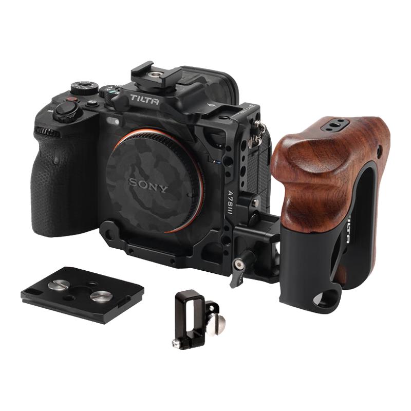 TILTA Sony A7S III Half Camera Cage