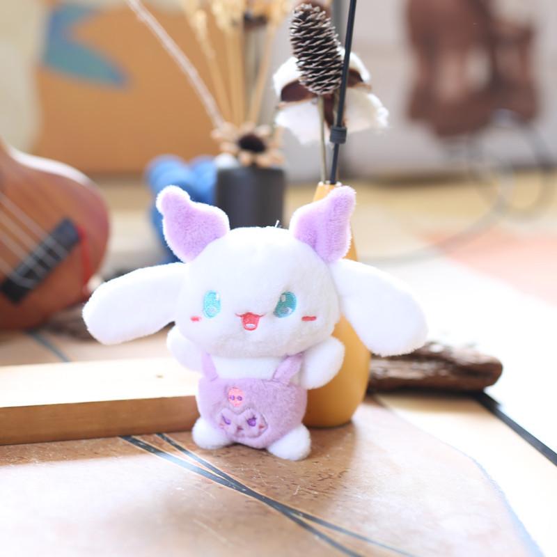 Cute Cute Yugui Dog Pendant Plush Toy Doll Puppy Bag Hanging Keychain Rag Doll Doll