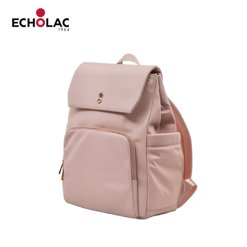 

Легкий городской рюкзак Echolac для ноутбука