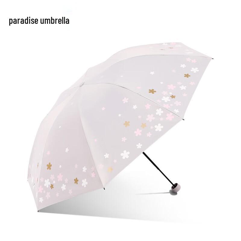 Paradise Dual-Use Compact Folding Umbrella