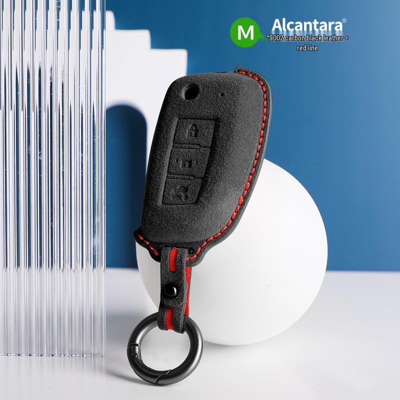 Nissan Kicks Sylphy Bluebird Qashqai Alcantara Suede 3D Key Cover