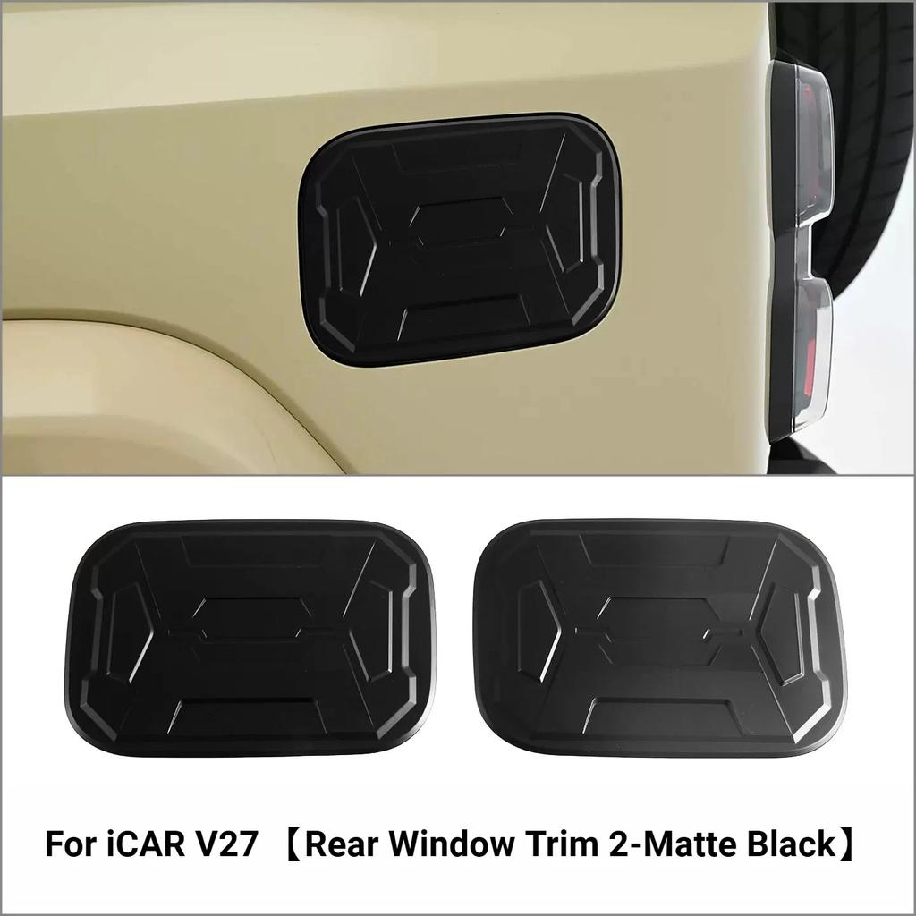 For Door Bowl Handle Protector Trim, Rearview Mirror Cover, Fuel Tank Cap Sticker Fit For Chery iCAR V27
