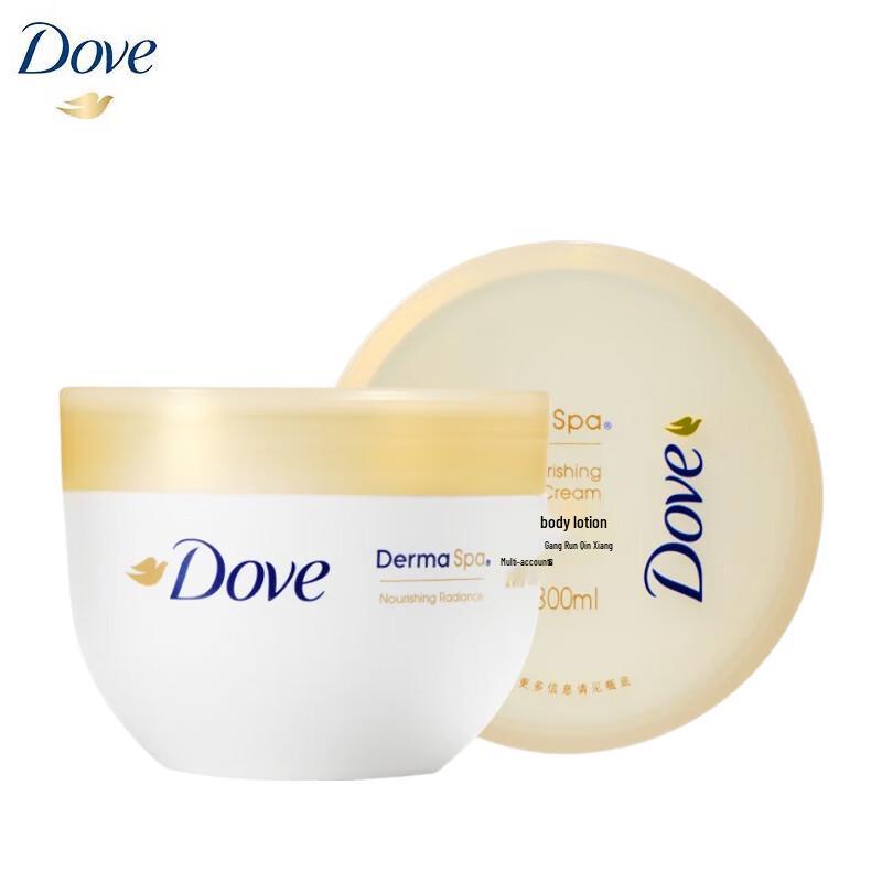 

Dove Большой Золотой Шар Питательный лосьон для тела 300 мл