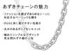 [Shinjuku Gin No Kura] Sterling Silver 925 Figaro Chain, Approx. 2.1mm Width, 40-80cm Length (80cm), Chain Necklace, Women's & Men's, Simple Design