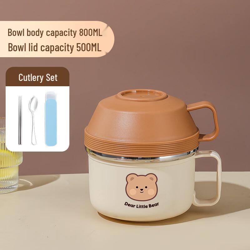 Ru Han 304 Stainless Steel Insulated Food Jar