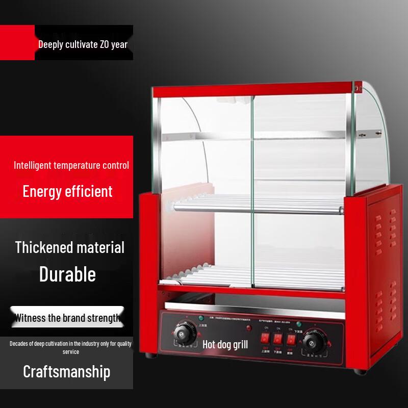 SuLe Commercial 14-Tube Automatic Sausage Grill