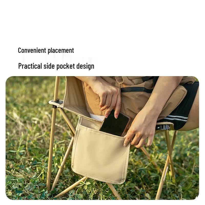 MOBIGARDEN Ultralight Folding Camping Chair