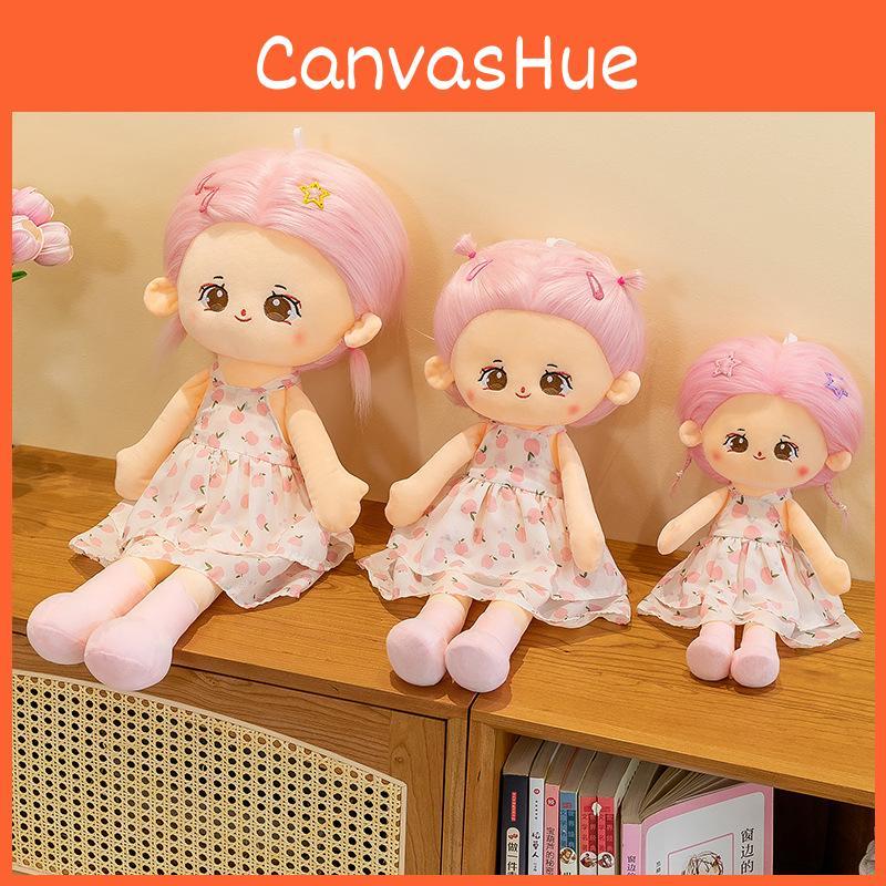 Fluffy Cotton Doll Adorable Plush Dress Up Toy Girls Soft Children Gift Holiday