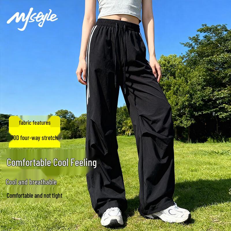 

MJ STYLE Casual Straight-Leg Pants S