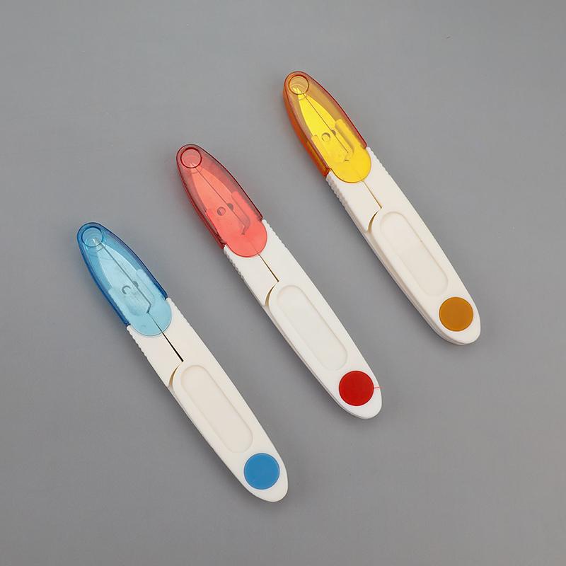 Korean U-Shaped Mini Cross-Stitch Scissors with Cover