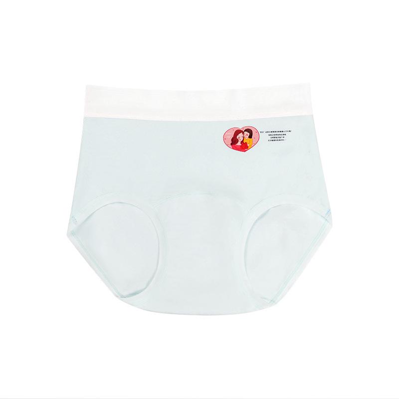 60-Count Antibacterial Pure Cotton Girls' Underwear with Independent Sterilization Packaging