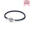 Moments Round Blue Braided Leather Bracelet 59