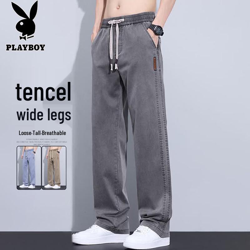 

PLAYBOY Men s Summer Tencel Ice Silk Casual Pants M