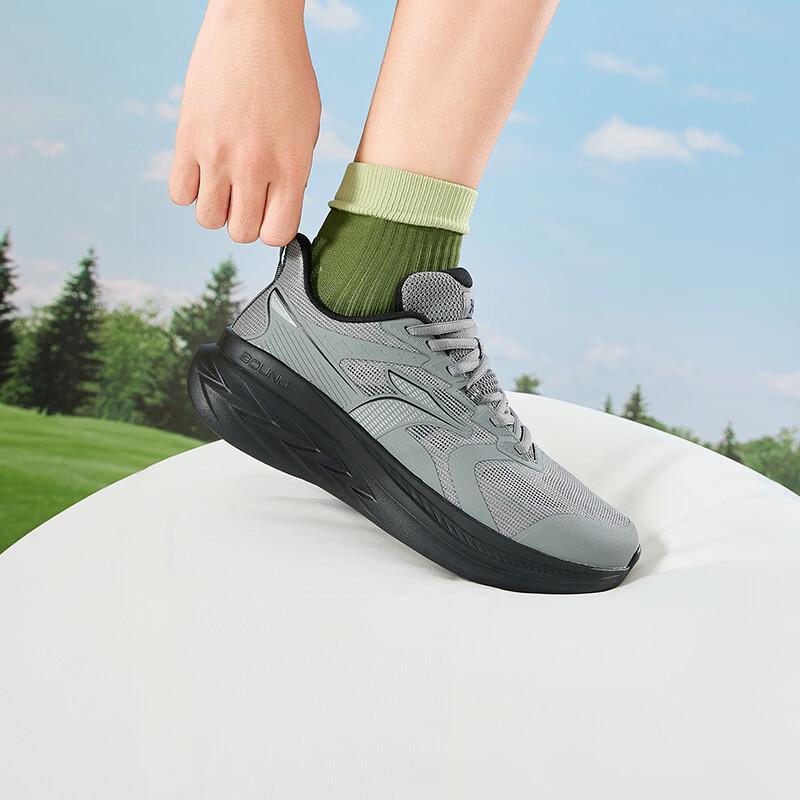 361° Fei Yu Men s Lightweight Mesh Running Shoes EU 43