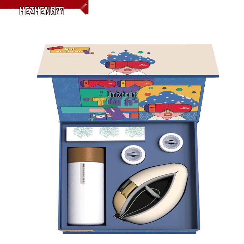 

Hezheng Office Wellness & Relaxation Gift Set