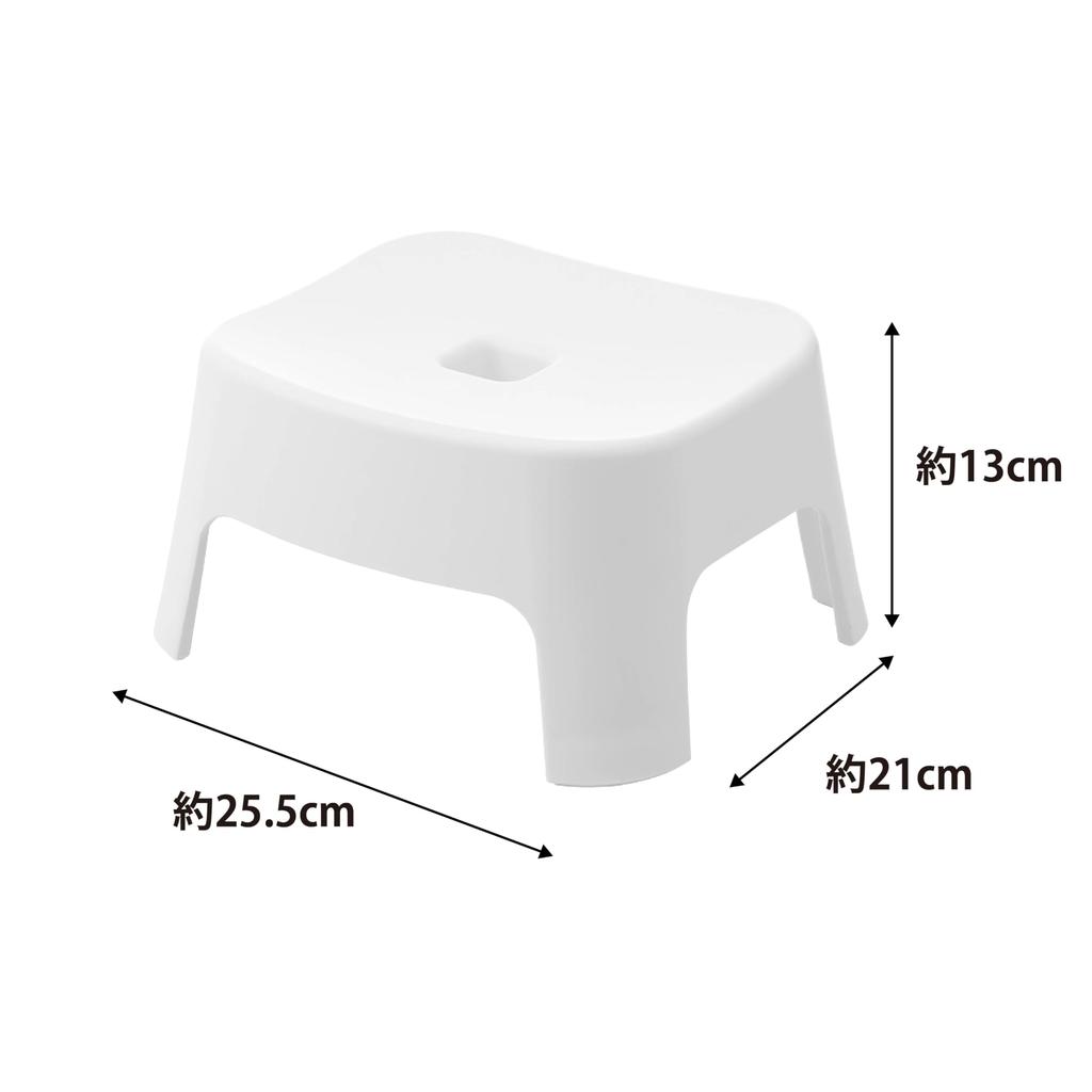 Yamazaki Jitsugyo Magnetic Bath Chair for Kids SH13 White W25.5 X D21 X H13cm Tower Bath Chair Bath Chair for Children and Toddlers Easy To Dry 1852