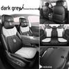 Leapmotor C11 2026 Model Pure Electric Zhizun Edition Car Seat Cover - Vehicle-Specific Full Coverage with 640 Lidar