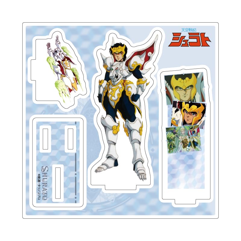 

Shurato: Legend of the Warriors 01 Shurato [Official Illustration] Acrylic Stand Plate