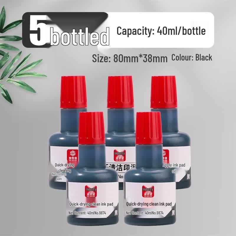 Haiboxin Photosensitive Stamp Ink