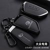 T26Alloy Car Remote Key Case Cover Protector Shell Bag for VW Volkswagen ID.3 ID.4 Golf 8 2022 2023 MK8 Auto Keychain Accessories