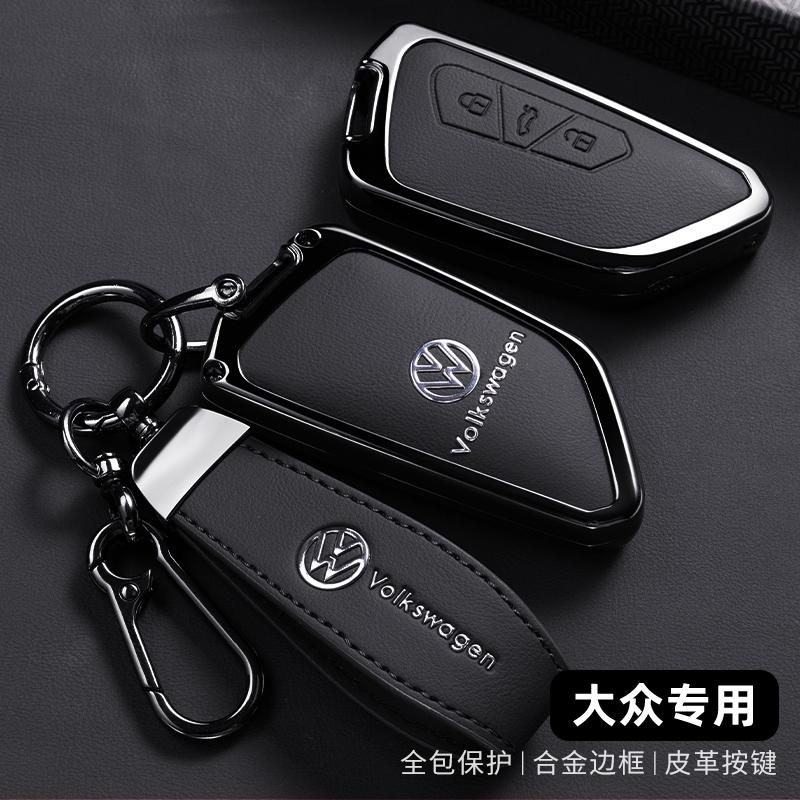 T26Alloy Car Remote Key Case Cover Protector Shell Bag for VW Volkswagen ID.3 ID.4 Golf 8 2022 2023 MK8 Auto Keychain Accessories