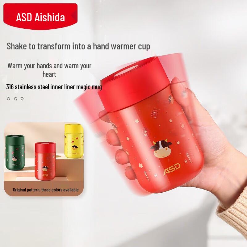 Aishida Dimensional Series Insulated Hot/Cold Mug