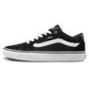 Vans Faulkner Black White Unisex Sneakers VN000SJVC4R