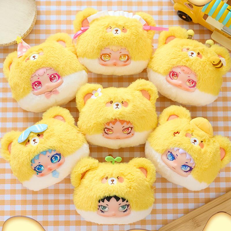 DUDU Cute Pet Zoo Pendant Plush Blind Box Toy for Children & Students by Xiaohongshu.