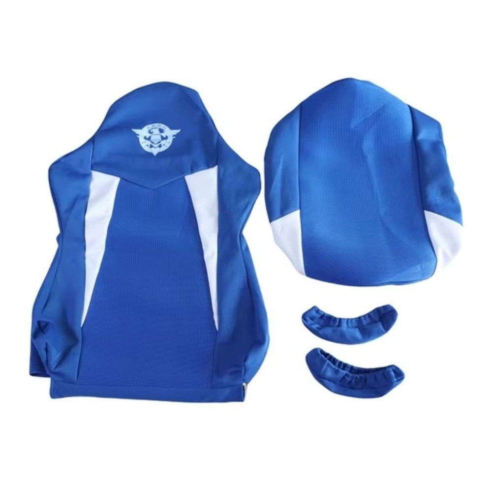 1 Set Stretchy Gaming Chair Covers Breathable with Armrest Protection Slipcovers Wear-resistant Soft Computer Chair Covers синий 12700₽