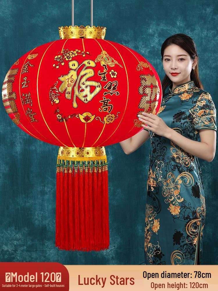 2025 Chinese New Year Red Lantern – Outdoor Entrance Decoration