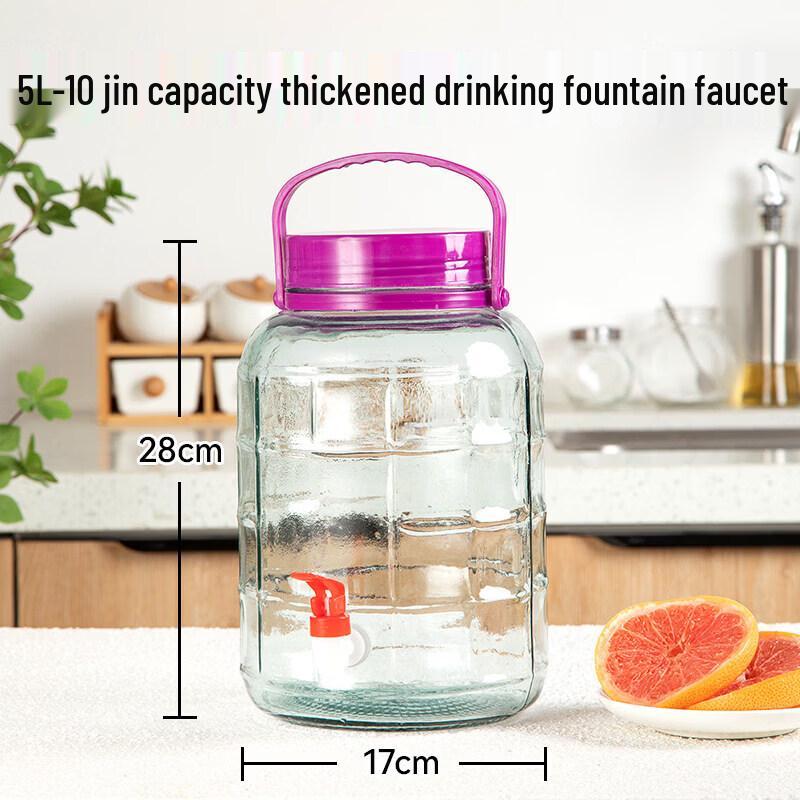 Qiwei Multi-Purpose Glass Storage Jar