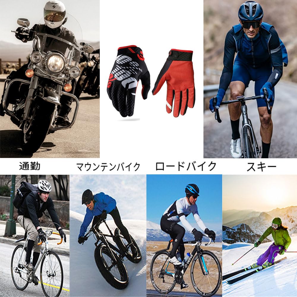 SEKIDAR Motorcycle Full Finger Cycling Racing Summer Impact Unisex Gloves, Gloves, Gloves, Off-Road Gloves, Anti-Slip, Use, Resistant, Breathable,